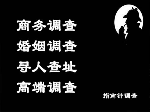 彭水侦探可以帮助解决怀疑有婚外情的问题吗