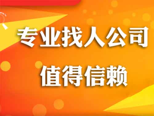 彭水侦探需要多少时间来解决一起离婚调查